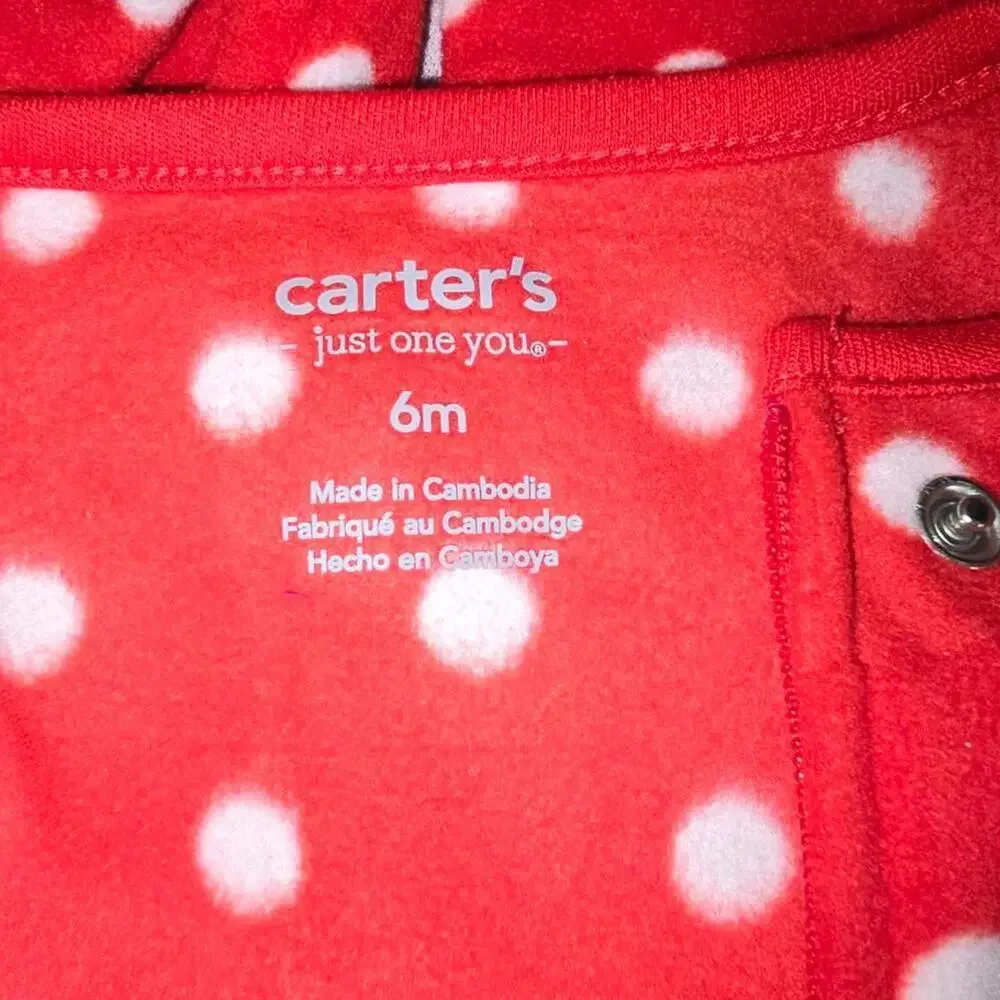 Carters this piece